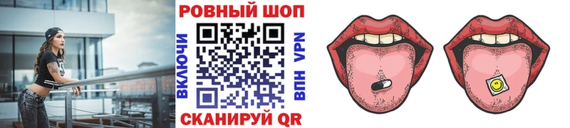 Наркошоп Катайск APVP  Канабис  КОКАИН  МЕФ  ГАШИШ 