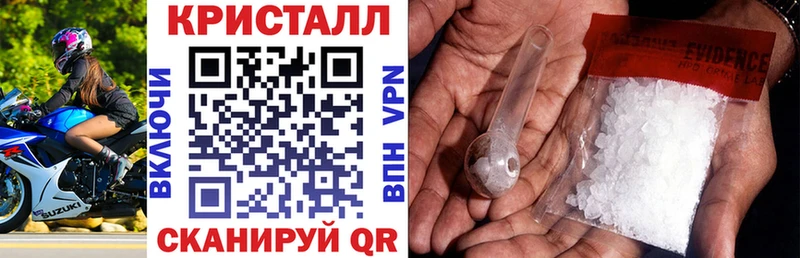 дарк нет какой сайт  где купить   Катайск  Амфетамин 97% 