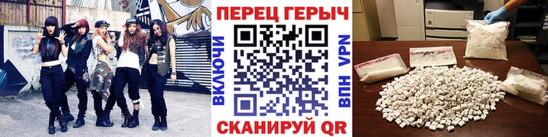 гидра ссылки  Катайск  мориарти наркотические препараты  ГЕРОИН Афган 