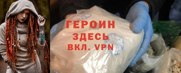 apvp Зерноград
