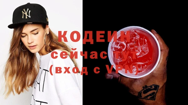 apvp Зерноград