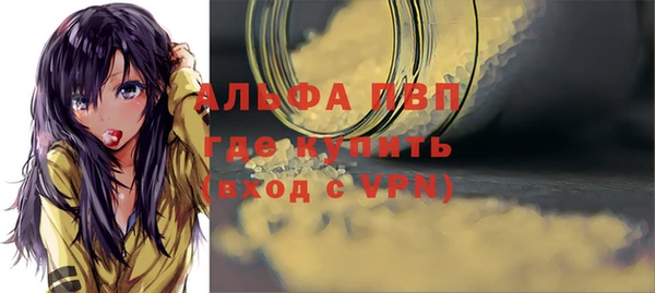 каннабис Зеленокумск