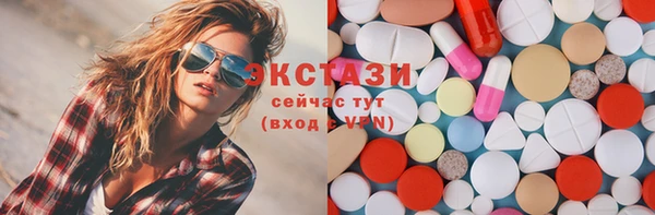 apvp Зерноград