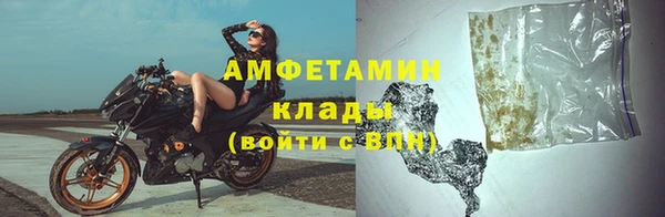 каннабис Зеленокумск