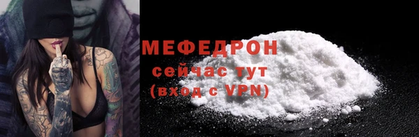 каннабис Зеленокумск