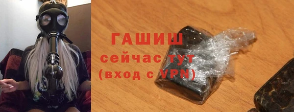 каннабис Зеленокумск