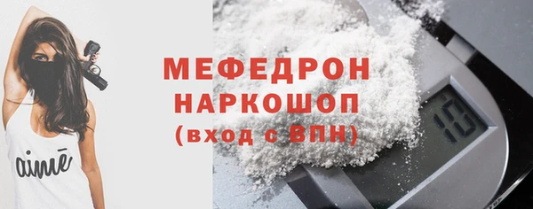 jwh Зеленодольск