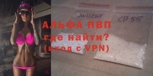jwh Зеленодольск