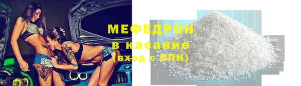 амфетамин Инта