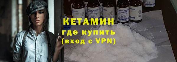 jwh Зеленодольск