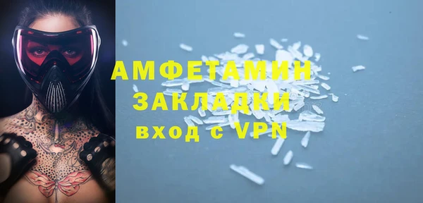 apvp Зерноград