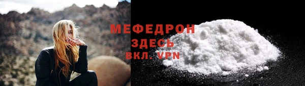 МДПВ Иннополис