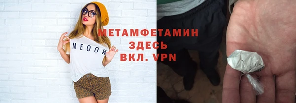 apvp Зерноград