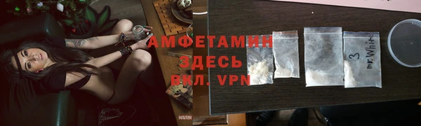apvp Зерноград