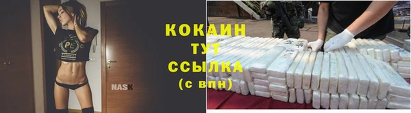МДПВ Иннополис