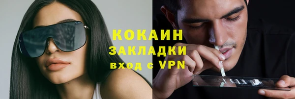 jwh Зеленодольск