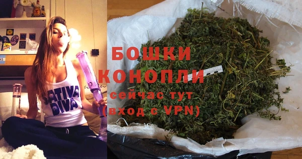 apvp Зерноград