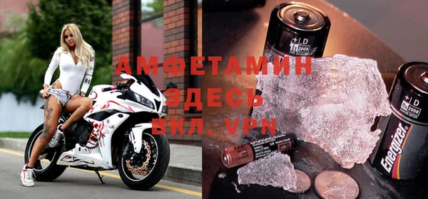 apvp Зерноград