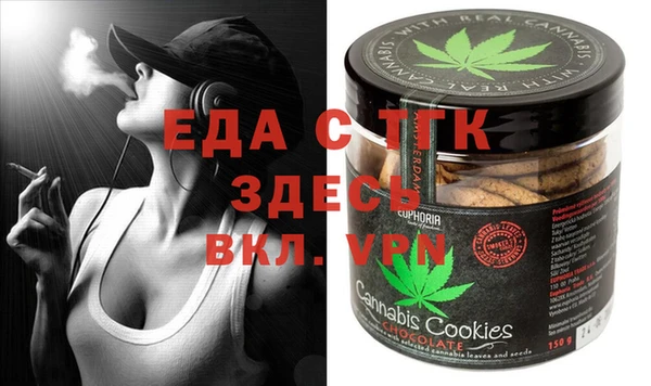 МДПВ Иннополис
