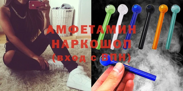 jwh Зеленодольск