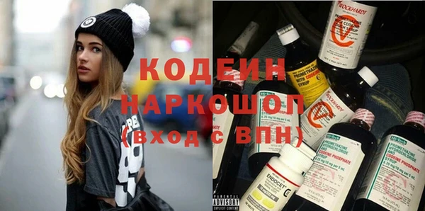 jwh Зеленодольск