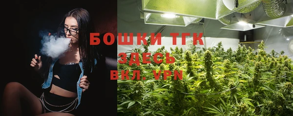 apvp Зерноград