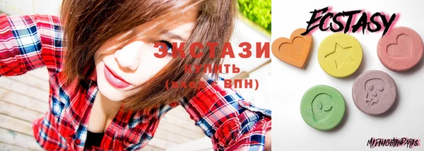 амфетамин Инта