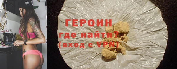 каннабис Зеленокумск