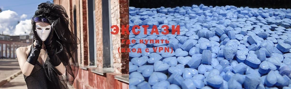 jwh Зеленодольск