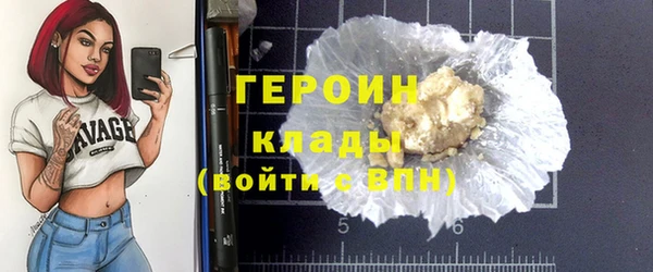 каннабис Зеленокумск