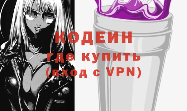 apvp Зерноград
