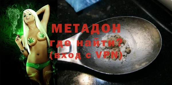 apvp Зерноград