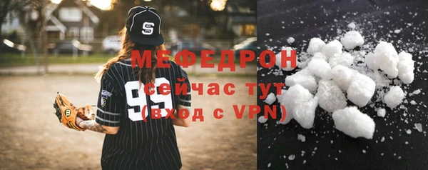 каннабис Зеленокумск