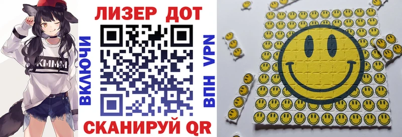Марки NBOMe 1500мкг купить наркотики цена Катайск