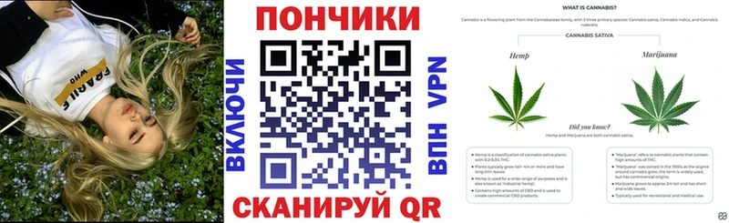 МАРИХУАНА OG Kush  Катайск 